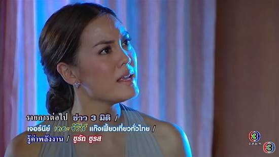 หลุยส์ สก๊อตต์ หลุยส์ สก๊อตต์