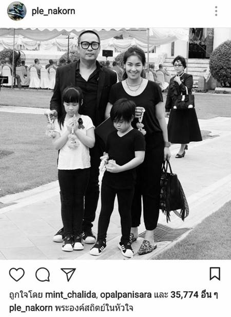 ลูกดาราตัวน้อย แสดงความจงรักภักดีและความอาลัย ถวายในหลวง ร.9 ลูกดาราตัวน้อย แสดงความจงรักภักดีและความอาลัย ถวายในหลวง ร.9