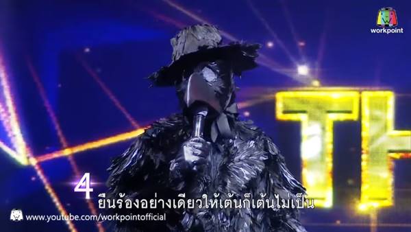 10 เรื่องราว หน้ากากอีกาดำ กับเบาะแสสำคัญในการวิเคราะตัวจริง !! 10 เรื่องราว หน้ากากอีกาดำ กับเบาะแสสำคัญในการวิเคราะตัวจริง !!