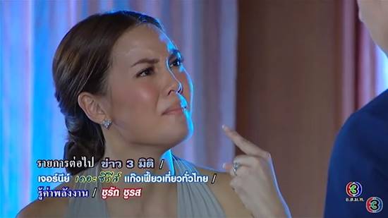 หลุยส์ สก๊อตต์ หลุยส์ สก๊อตต์