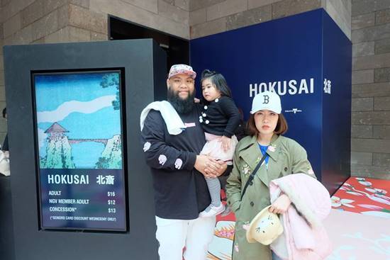 น้องชูใจ น้องชูใจ