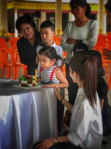 น้องมะลิ น้องมะลิ