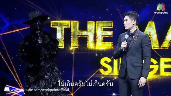 10 เรื่องราว หน้ากากอีกาดำ กับเบาะแสสำคัญในการวิเคราะตัวจริง !! 10 เรื่องราว หน้ากากอีกาดำ กับเบาะแสสำคัญในการวิเคราะตัวจริง !!