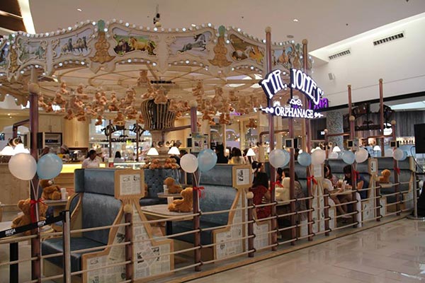 ร้านอาหาร สยาม ร้านอาหาร สยาม