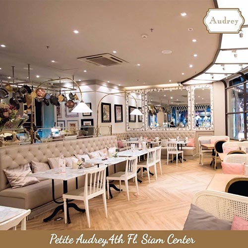ร้านอาหาร สยาม ร้านอาหาร สยาม