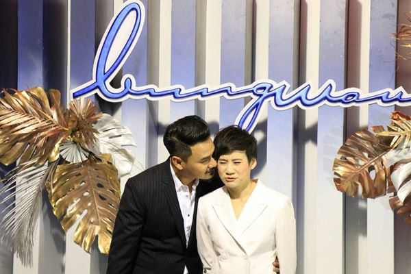เวฟ บุ้ง เวฟ บุ้ง