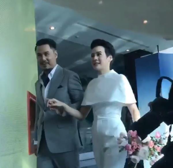 เวฟ บุ้ง เวฟ บุ้ง