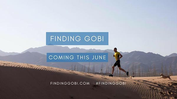 Finding Gobi Finding Gobi