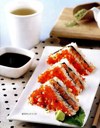 ซูชิรีเมค ซูชิรีเมค