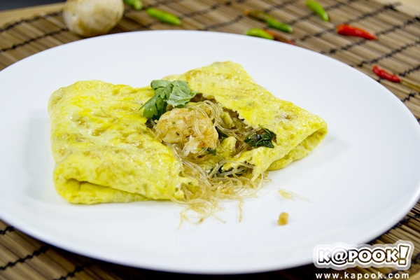 เมนูห่อไข่ เมนูห่อไข่