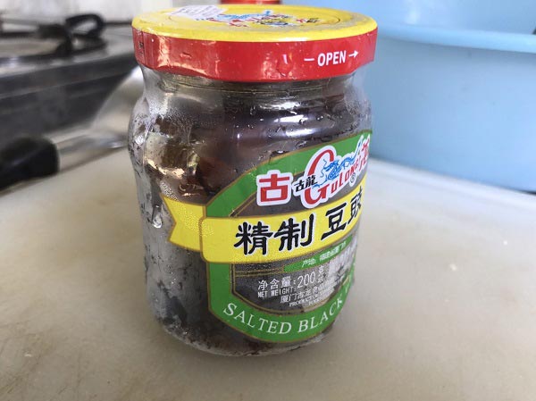 ปลาเก๋าน้ำแดง ปลาเก๋าน้ำแดง