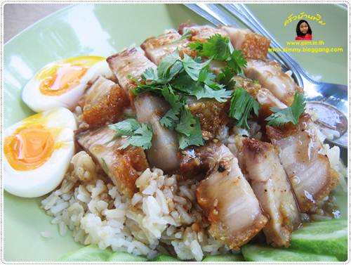 สูตรข้าวหมูทอด