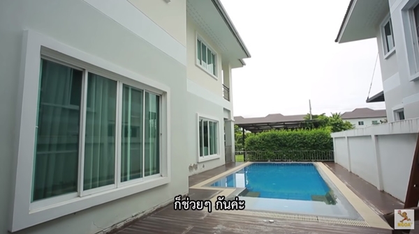 บ้าน ใบเฟิร์น พิมพ์ชนก บ้าน ใบเฟิร์น พิมพ์ชนก