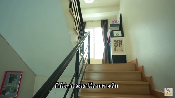 บ้าน ใบเฟิร์น พิมพ์ชนก บ้าน ใบเฟิร์น พิมพ์ชนก