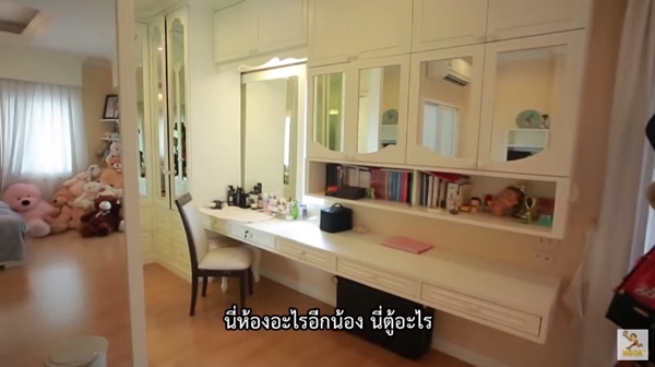 บ้าน ใบเฟิร์น พิมพ์ชนก บ้าน ใบเฟิร์น พิมพ์ชนก
