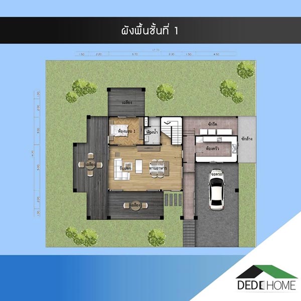 12 แบบบ้านประหยัดพลังงาน 12 แบบบ้านประหยัดพลังงาน