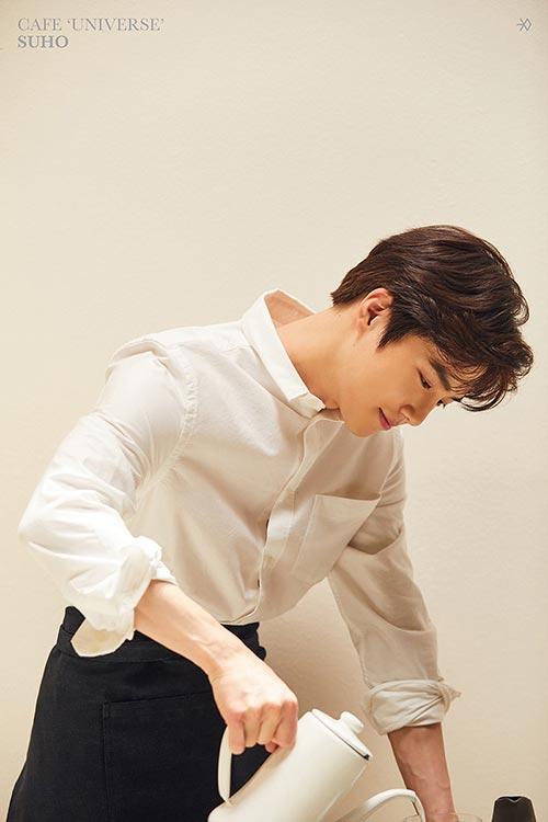 EXO EXO