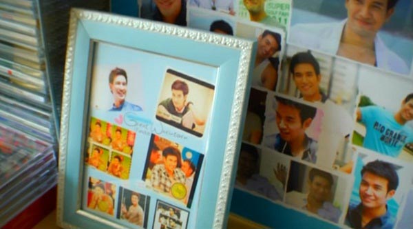 บ้าน เกรท วรินทร ปัญหกาญจน์ บ้าน เกรท วรินทร ปัญหกาญจน์