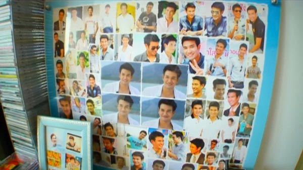 บ้าน เกรท วรินทร ปัญหกาญจน์ บ้าน เกรท วรินทร ปัญหกาญจน์