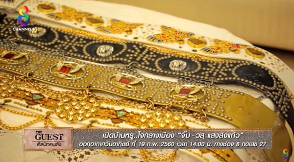 บ้าน จิ๊บ วสุ แสงสิงแก้ว บ้าน จิ๊บ วสุ แสงสิงแก้ว