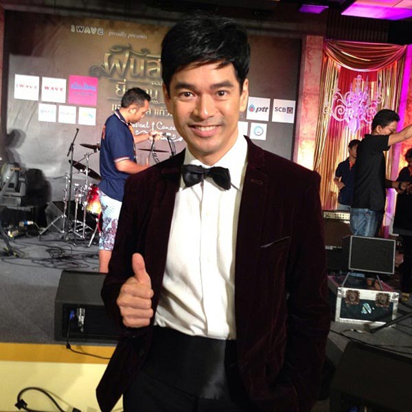บ้าน จิ๊บ วสุ แสงสิงแก้ว บ้าน จิ๊บ วสุ แสงสิงแก้ว