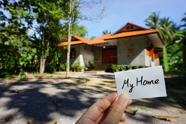 บ้านในสวน บ้านในสวน