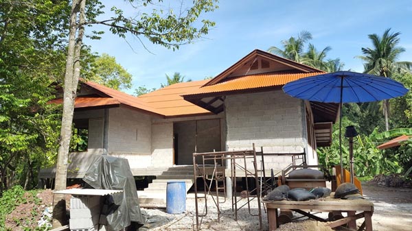 บ้านในสวน บ้านในสวน