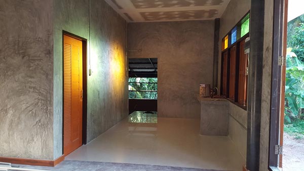 บ้านในสวน บ้านในสวน