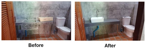 บ้านในสวน บ้านในสวน