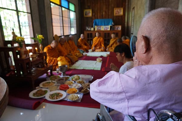 บ้านในสวน บ้านในสวน