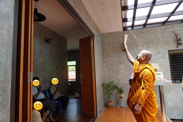 บ้านในสวน บ้านในสวน