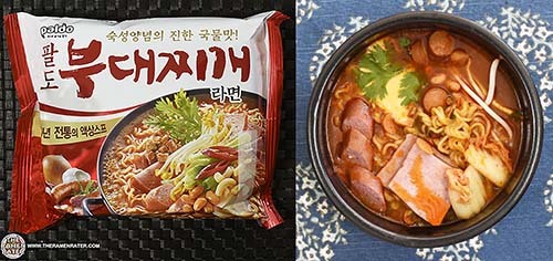 10 อันดับบะหมี่กึ่งสำเร็จรูป 10 อันดับบะหมี่กึ่งสำเร็จรูป