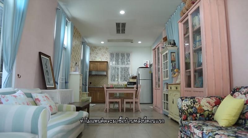 บ้าน แพนเค้ก เขมนิจ บ้าน แพนเค้ก เขมนิจ