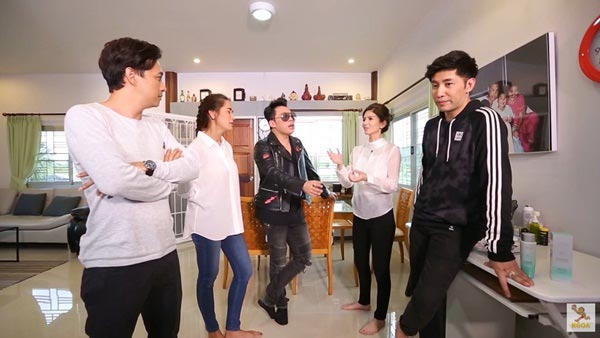 บ้าน ปอ ทฤษฎี บ้าน ปอ ทฤษฎี