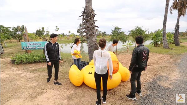 บ้าน ปอ ทฤษฎี บ้าน ปอ ทฤษฎี