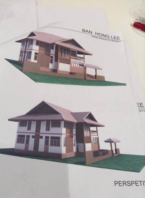 บ้านสองชั้น บ้านสองชั้น