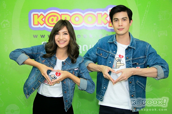 มิสเตอร์เฮิร์ท มือวางอันดับเจ็บ มิสเตอร์เฮิร์ท มือวางอันดับเจ็บ