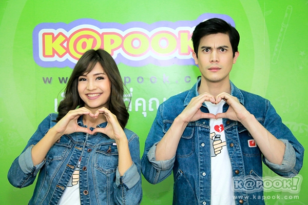 มิสเตอร์เฮิร์ท มือวางอันดับเจ็บ มิสเตอร์เฮิร์ท มือวางอันดับเจ็บ