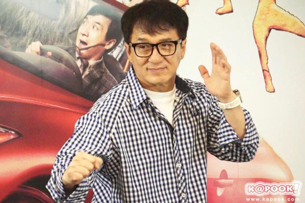 Kung Fu Yoga Kung Fu Yoga