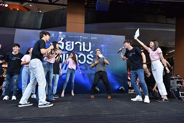 สยามสแควร์ สยามสแควร์