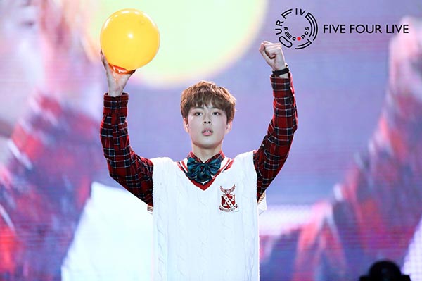 ยูซอนโฮ ยูซอนโฮ