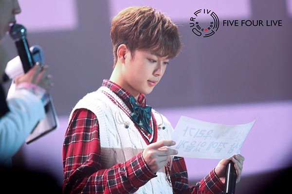 ยูซอนโฮ ยูซอนโฮ