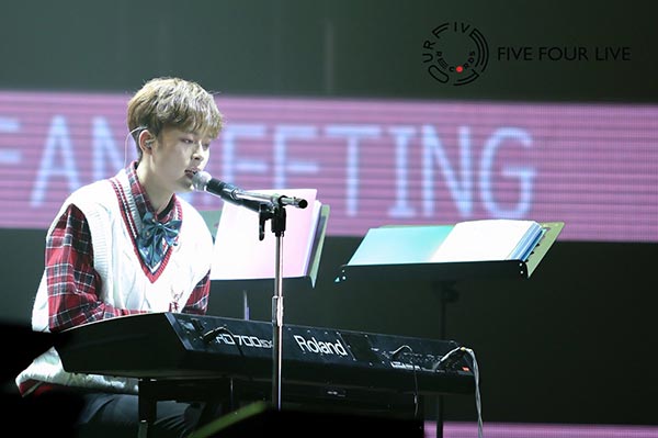 ยูซอนโฮ ยูซอนโฮ
