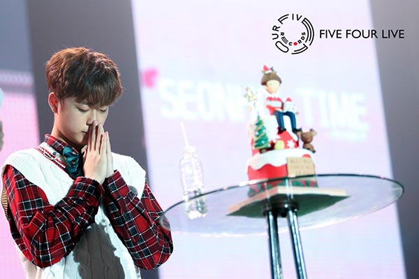 ยูซอนโฮ ยูซอนโฮ
