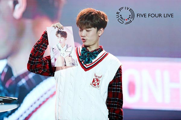 ยูซอนโฮ ยูซอนโฮ
