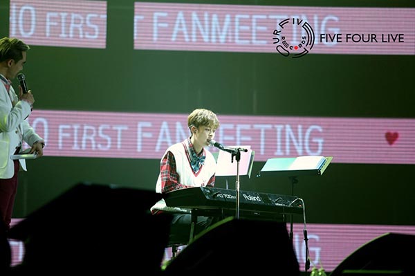 ยูซอนโฮ ยูซอนโฮ