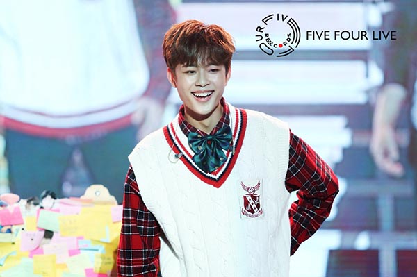 ยูซอนโฮ ยูซอนโฮ