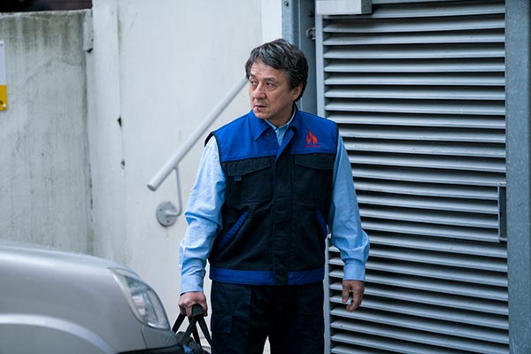 The Foreigner The Foreigner