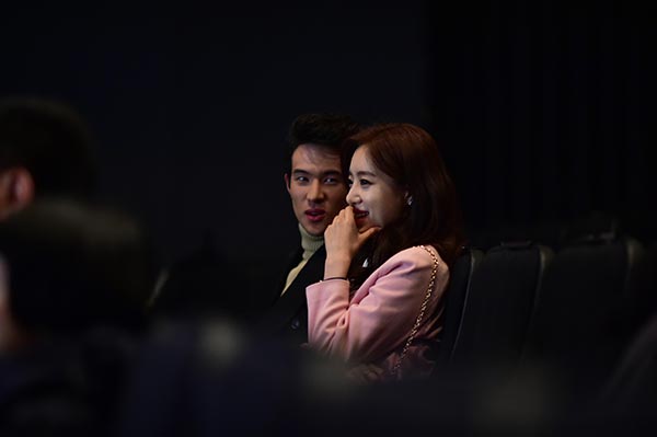 Mind Memory 1 44 พื้นที่รัก Mind Memory 1 44 พื้นที่รัก