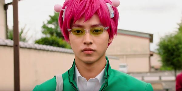 Saiki Kusuo no Sainan Saiki Kusuo no Sainan